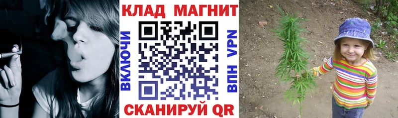 Купить Истра A-PVP Мефедрон КОКАИН ГАШ Бошки Шишки