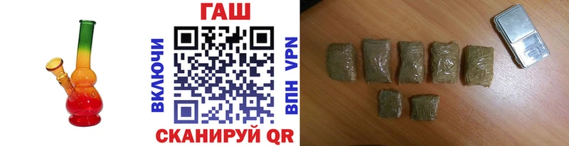 kraken вход наркотики Истра ГАШ Cannabis