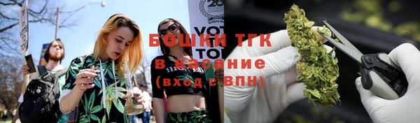 экстази Абинск