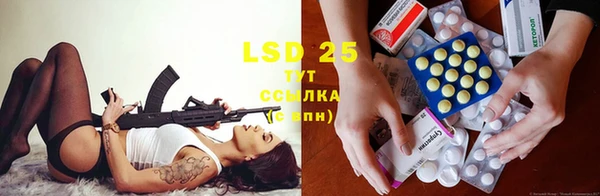 mdma Галич