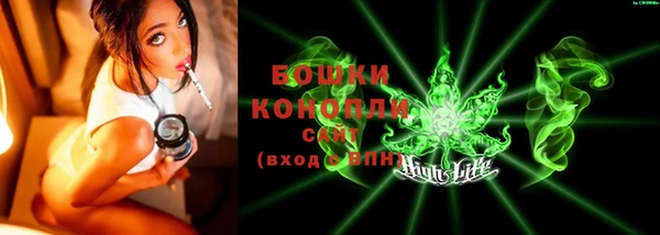 кокаин Абдулино