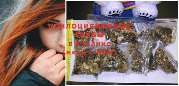 кокаин Абдулино