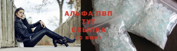 крисы Алексеевка