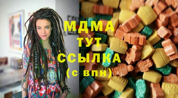 крисы Алексеевка