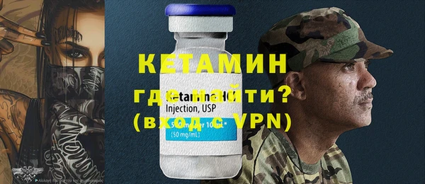круглые Гатчина