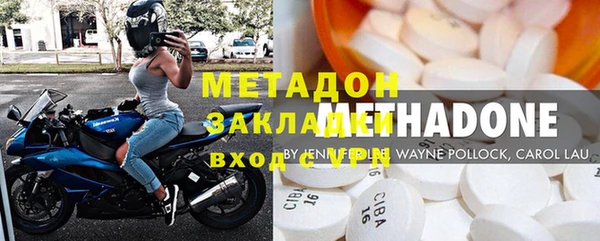 Альфа ПВП Алзамай