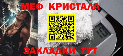 PSILOCYBIN Кингисепп
