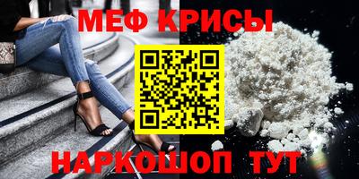 PSILOCYBIN Кингисепп