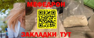 кокс Кинель