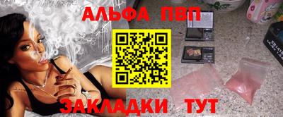 кокс Кинель