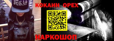 гашиш Кимры
