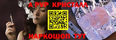 кокс Кинель