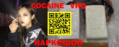 PSILOCYBIN Кингисепп