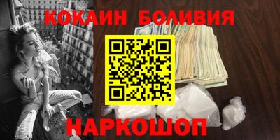 PSILOCYBIN Кингисепп