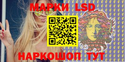 индика Нарткала