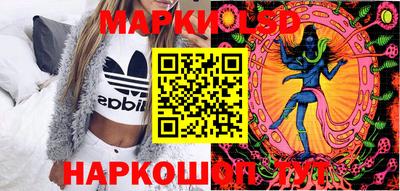 кокс Кинель