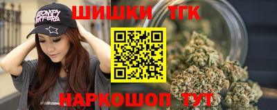 кокс Кинель