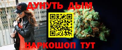 гашиш Кимры