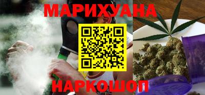 PSILOCYBIN Кингисепп