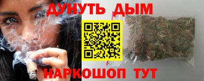PSILOCYBIN Кингисепп