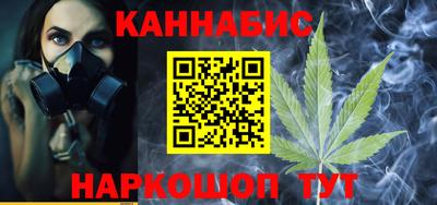 PSILOCYBIN Кингисепп