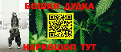 гашиш Кимры