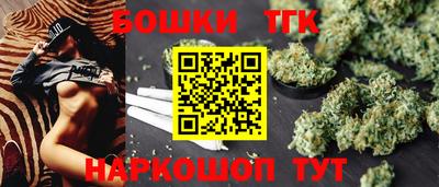 кокс Кинель