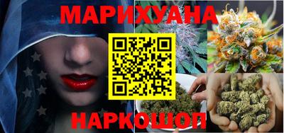 PSILOCYBIN Кингисепп
