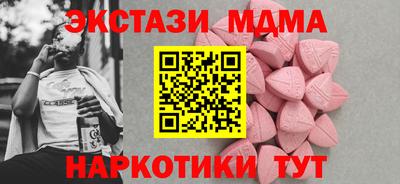 гашиш Кимры