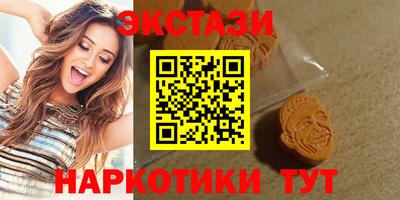 гашиш Кимры