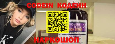 гашиш Кимры