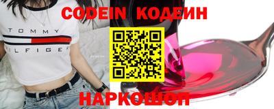 гашиш Кимры