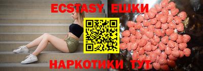 гашиш Кимры