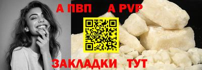 кокс Кинель