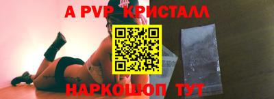 кокс Кинель