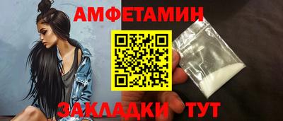 PSILOCYBIN Кингисепп