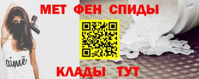 кокс Кинель