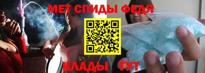 гашиш Кимры