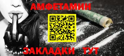 кокс Кинель