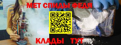 apvp Нальчик