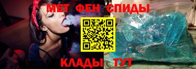 кокс Кинель