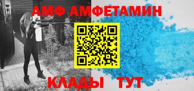 кокс Кинель