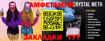 PSILOCYBIN Кингисепп