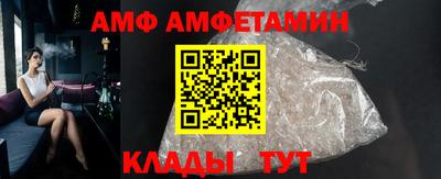 кокс Кинель