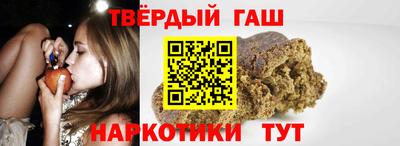 PSILOCYBIN Кингисепп