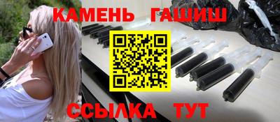 PSILOCYBIN Кингисепп