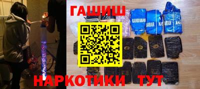 кокс Кинель