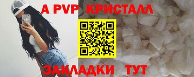 гашиш Кимры
