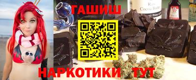 гашиш Кимры