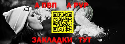 гашиш Кимры